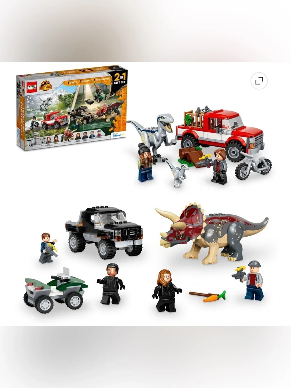 Lego Jurassic World Co Pack 66774 RETIRED Complete Set RARE Walmart Exclusive